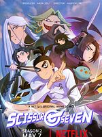 Bild von Scissor Seven