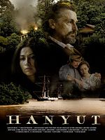 Poster der Almayer's Folly