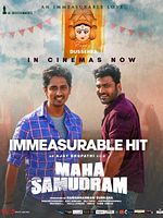 Poster der Maha Samudram
