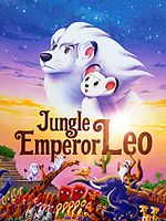Poster der Jungle Emperor Leo