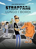 Poster der An der perforierten Linie abreißen