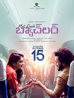 Poster der Most Eligible Bachelor