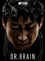 Bild von Dr. Brain