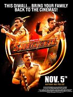 Poster der Sooryavanshi