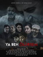 Poster der Ya Ben Ölürsem