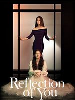 Bild von Reflection Of You