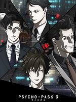 Poster der Psycho-Pass 3: First Inspector