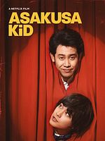 Poster der Asakusa Kid