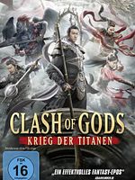 Poster der Clash Of Gods - Krieg der Titanen