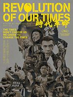 Poster der Revolution of Our Times