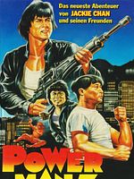 Poster der Powerman 3