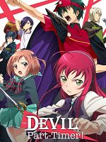 Bild von The Devil is a Part-Timer