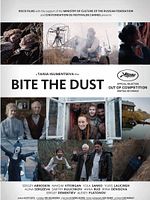 Poster der Bite The Dust