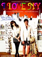 Poster der I Love New Year