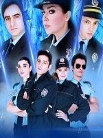 Poster der Her Şey Yolunda Merkez