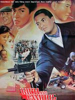 Poster der Rich and Famous