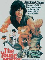 Poster der Meister aller Klassen