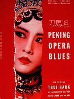 Poster der Peking Opera Blues