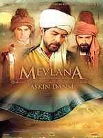 Poster der Mevlana Celaleddin-i Rumi: Aşkın Dansı