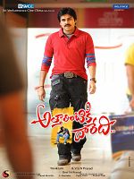 Poster der Atharintiki Daaredi