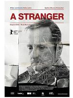 Poster der Obrana i Zastita