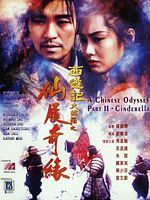Poster der A Chinese Odyssey Part Two: Cinderella