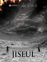 Poster der Jiseul
