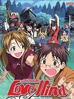 Poster der Love Hina Again