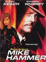 Poster der Mike Hammer: Murder Takes All