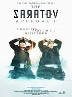 Poster der The Saratov Approach