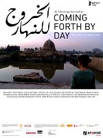 Poster der Al-khoroug lel-nahar – Coming Forth By Day