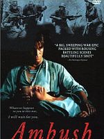 Poster der Ambush 1941 - Spähtrupp in die Hölle