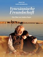 Poster der Venezianische Freundschaft