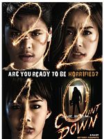 Poster der Countdown