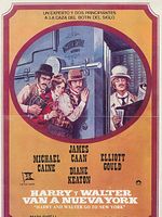 Poster der Und Morgen wird ein Ding Gedreht