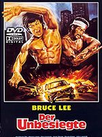 Poster der Bruce Lee - Der Unbesiegte