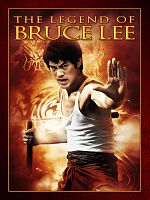 Poster der The Legend of Bruce Lee