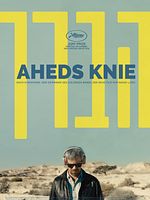 Poster der Aheds Knie