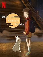 Poster der Child Of Kamiari Month