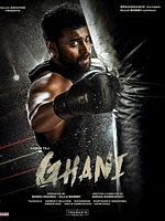 Poster der Ghani