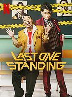 Bild von Last One Standing