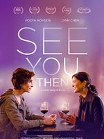 Poster der See You Then