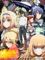 Bild von Trapped In A Dating Sim