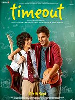Poster der Time Out