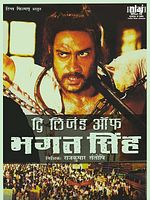 Poster der The Legend of Bhagat Singh