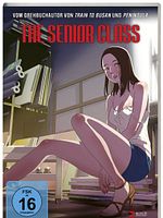 Poster der The Senior Class