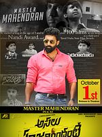 Poster der Was wirklich passierte