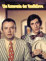 Poster der Die Kompanie der Knallköppe