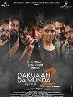 Poster der Dakuaan Da Munda 2