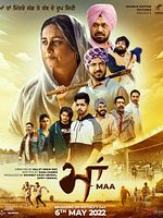 Poster der Maa